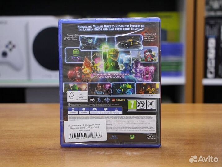 Lego Batman 3: Покидая Готэм Playstation Hits (PS4