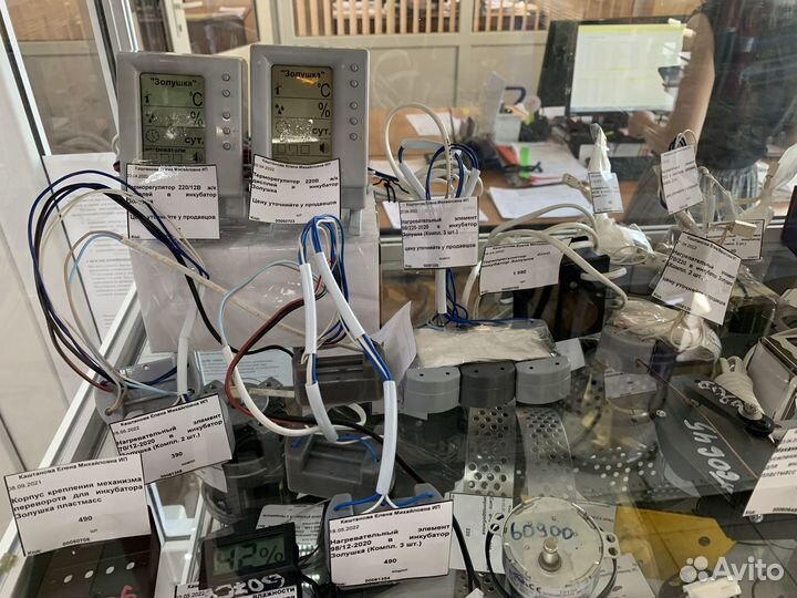 Запчасти для инкубатора