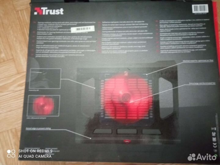 Подставка для охлаждения ноутбука Trust