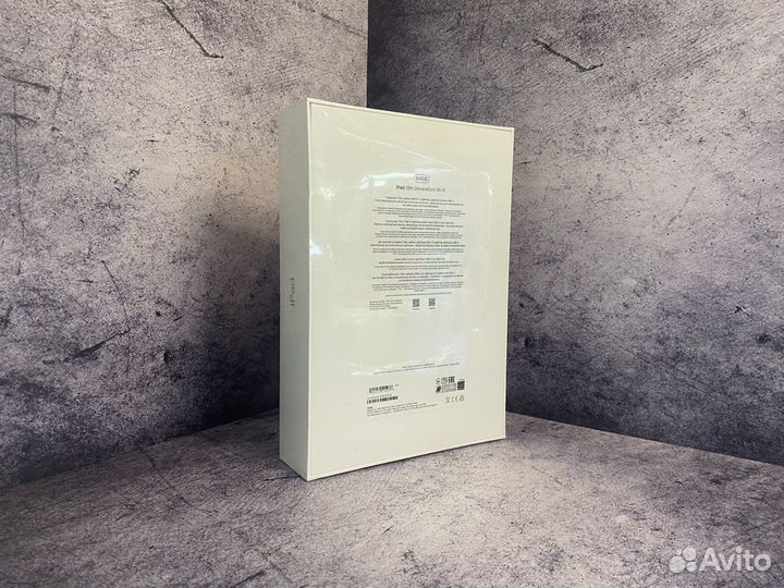 Apple iPad 9 10.2 2021 64 Silver Wi-Fi