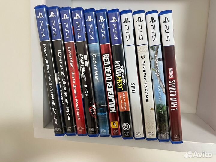 PlayStation 5 rev.3