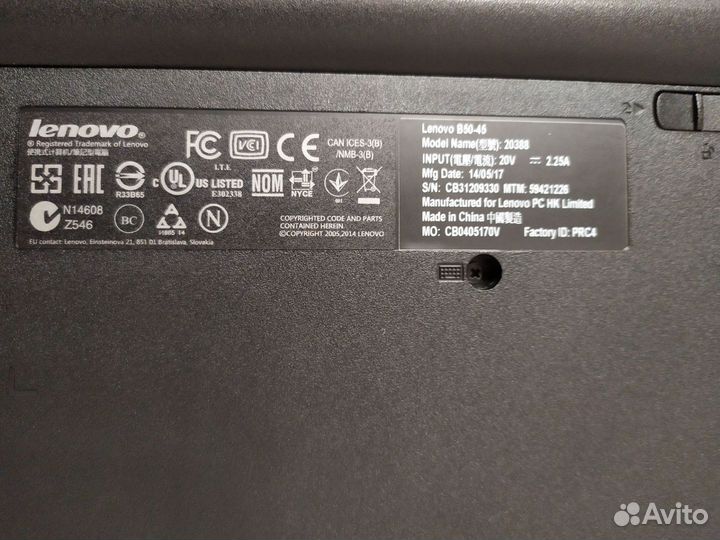 Lenovo B50-45