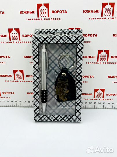 Набор ручка и брелок