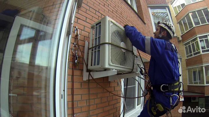 Установка сплит-систем. Альпинисты