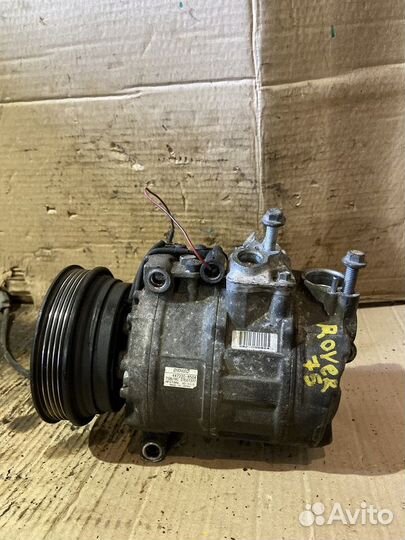 Компрессор кондиционера Rover 75