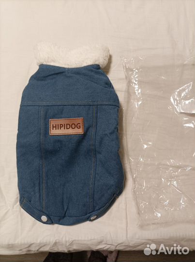 Куртка для собак