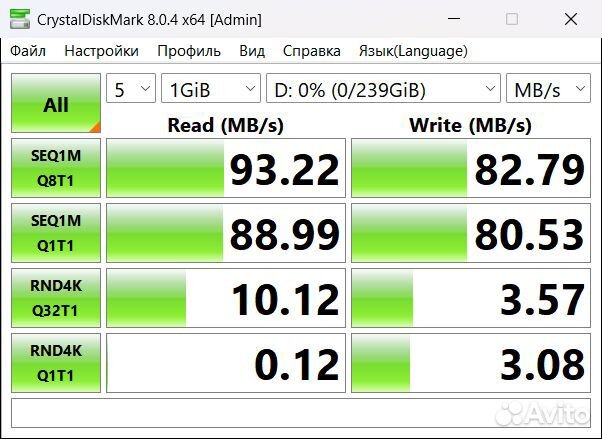 Samsung Карта памяти EVO Plus 256 гб + Карт ридер