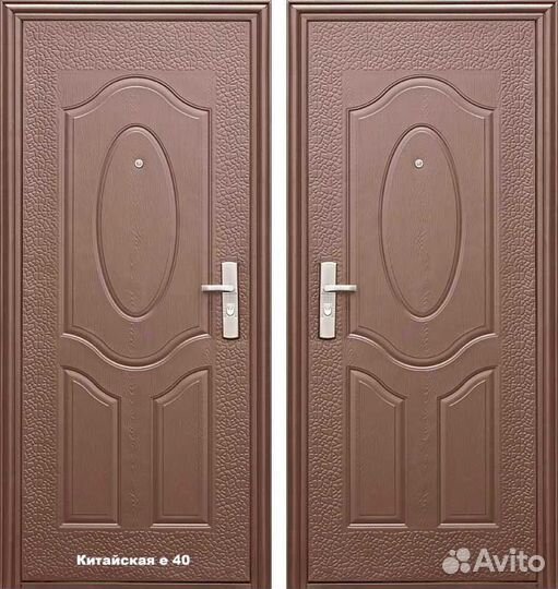 Двери входные металлические