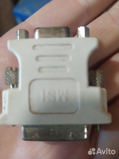 Запчасти для компьютера