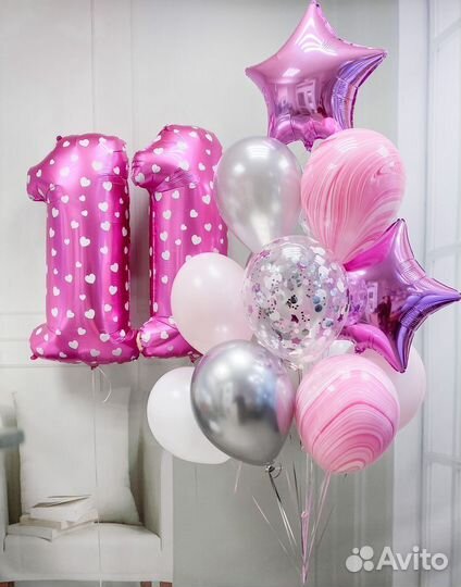 Гелевые шарики.Доставка шаров.Воздушные шарики