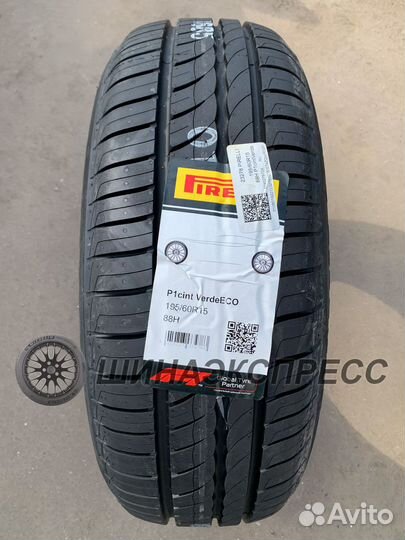 Pirelli Cinturato P1 Verde 195/60 R15 88H