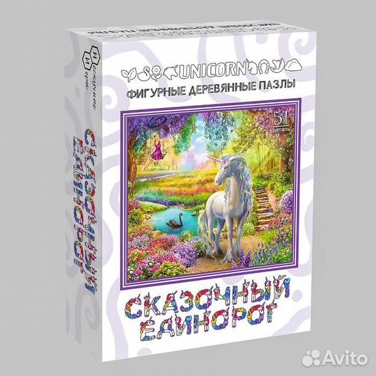 2 шт. Фигурный деревянный пазл 'Сказочный единорог