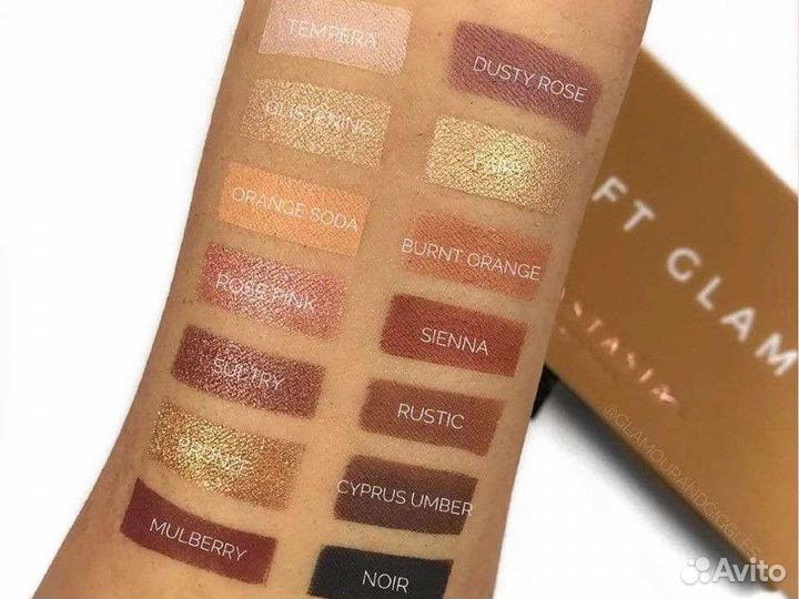 Палитра теней