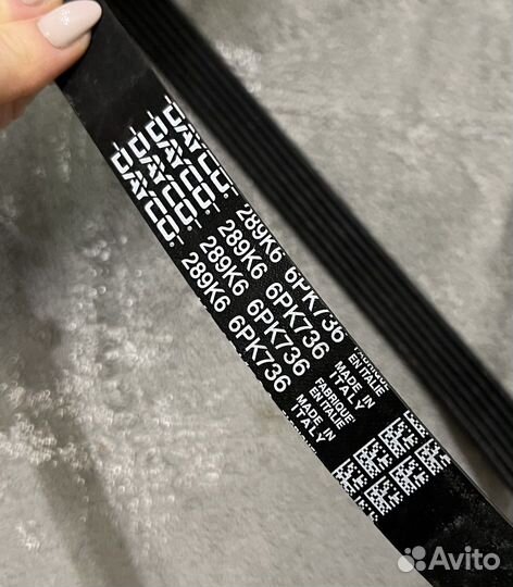 Ремень генератора ваз 2110 Dayco 6рк736