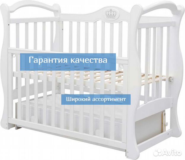 Кроватка Richmond