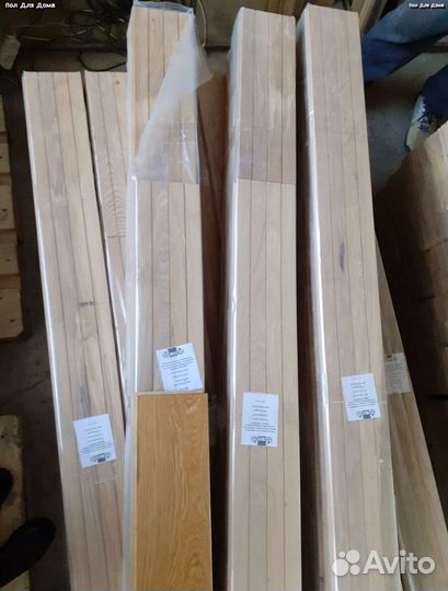 Инженерная доска со склада