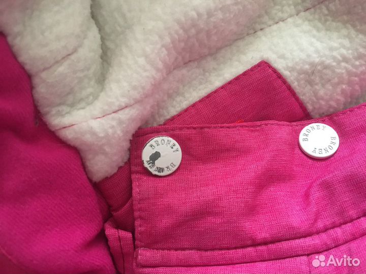 Куртка зимняя