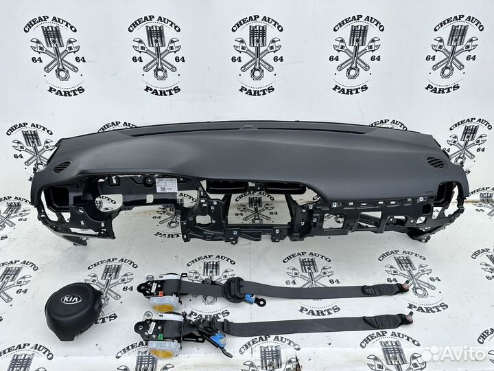 Безопасность Kia Rio 4 Рестайлинг б/у Оригинал