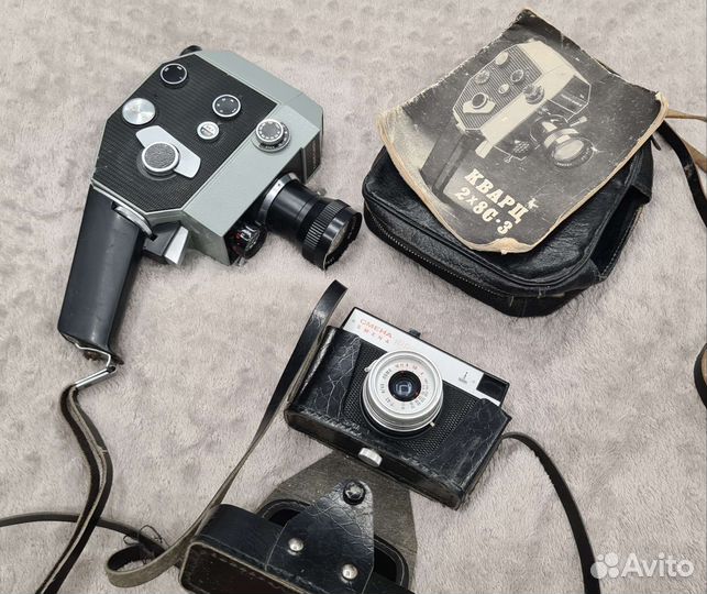 Кинокамера кварц 2х8с-3, фотоаппарат смена 8м
