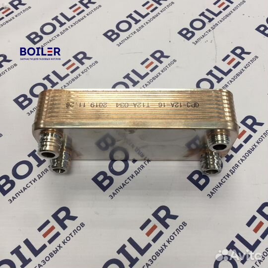 Теплообменник пластинчатый для Вайлант