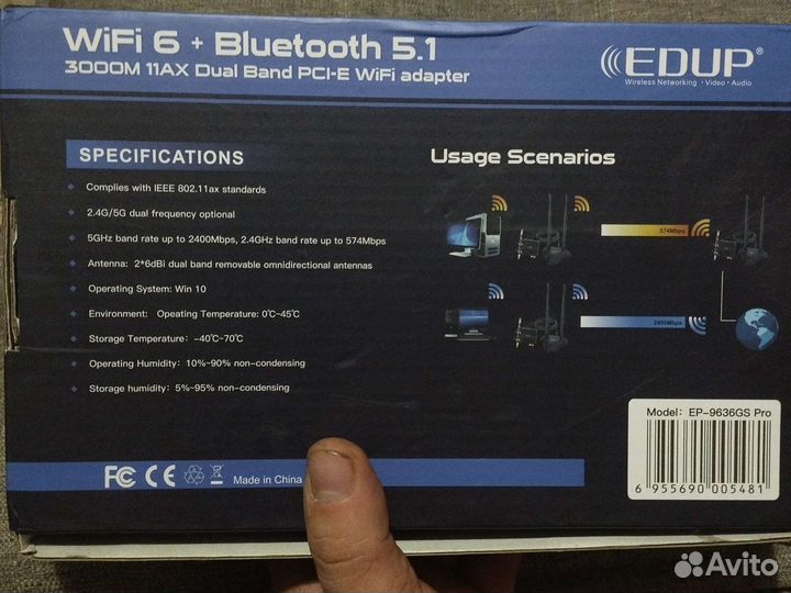 Wifi адаптер pci e