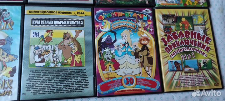 DVD диски с мультфильмами СССР как на фото №3