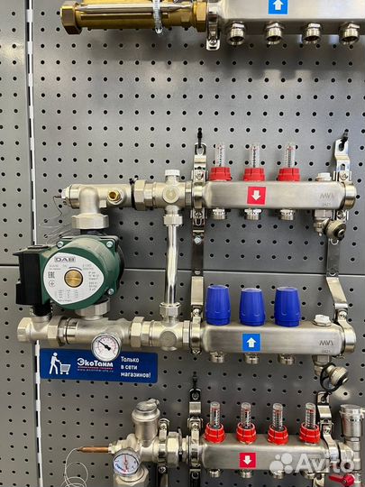 Коллектор для теплого пола