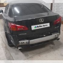 Lexus IS 2.5 AT, 2007, 315 000 км, с пробегом, цена 1 150 000 руб.