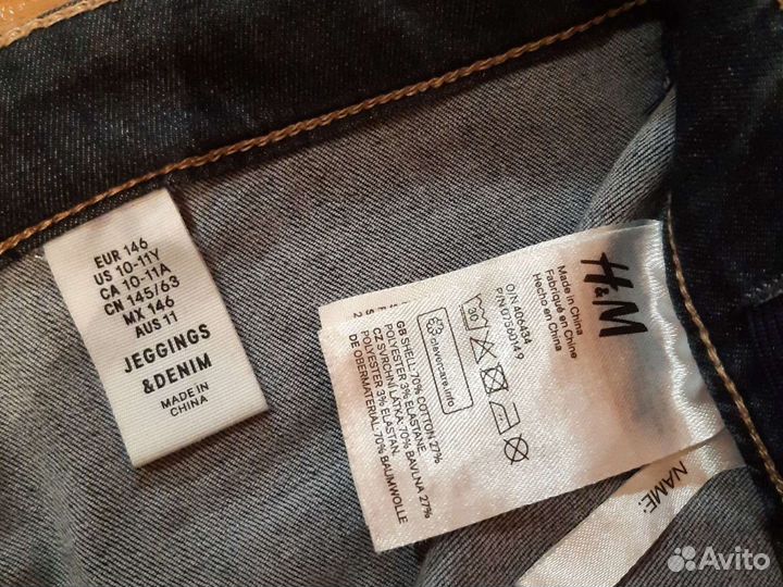 Джинсовые брюки для девочек