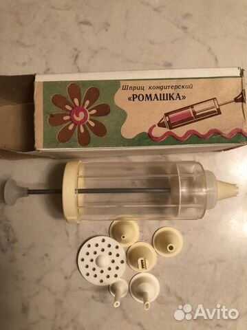 Шприц кондитерский СССР