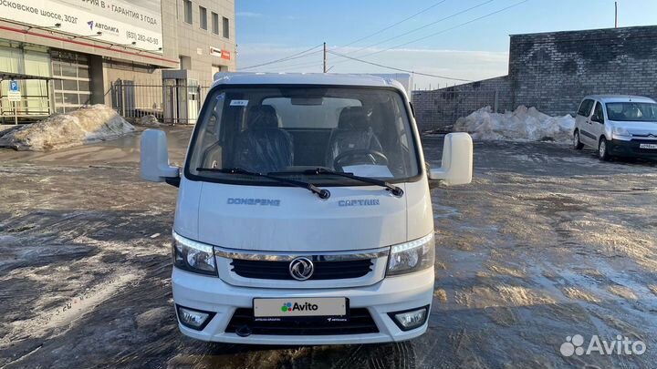 DongFeng Captain T промтоварный, 2023