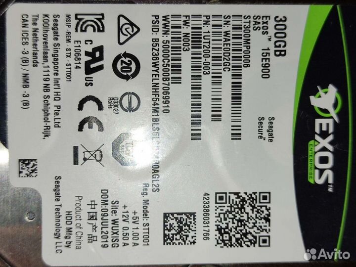 Жесткий диск Seagate Exos 15E900 300 Гб st300mp000