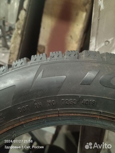 Pirelli Ice Zero 185/65 R15 92T