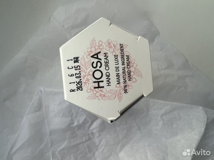 Парфюмированный крем для рук hosa