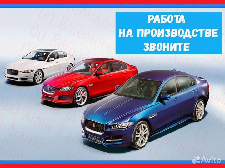 Сварщик вахта до 85 смен проживание