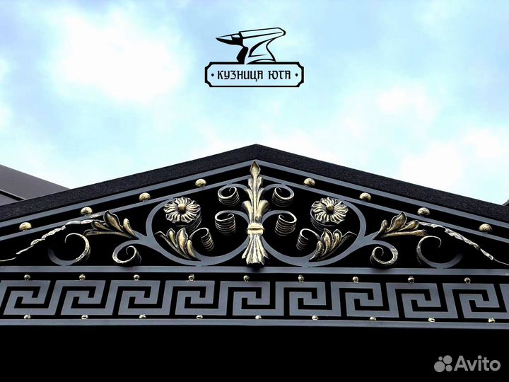 Кованый козырек (z-1) Художественная ковка