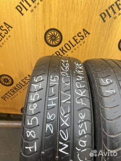 Nexen Classe Premiere CP661A 185/65 R15 88H