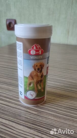 Кальциевая добавка для собак