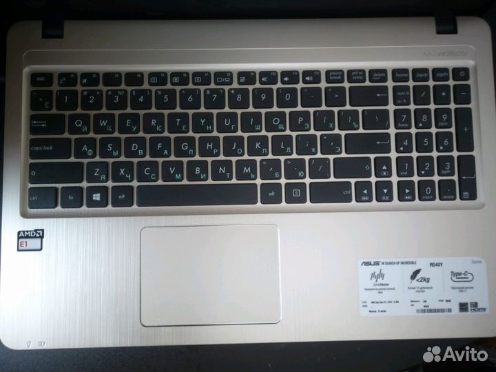 Asus