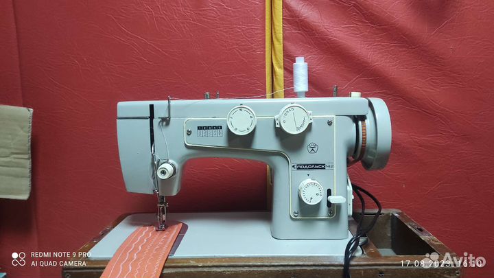 Швейная машина Подольск 142