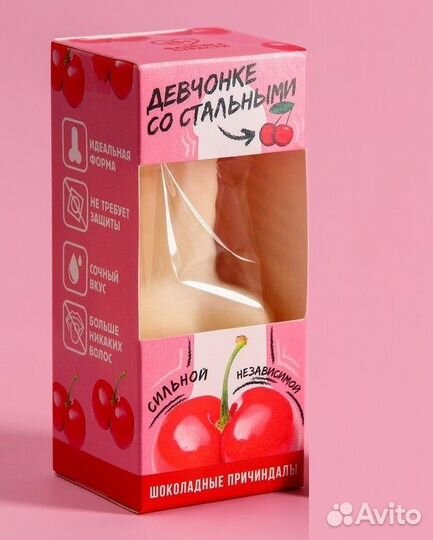 Шоколад