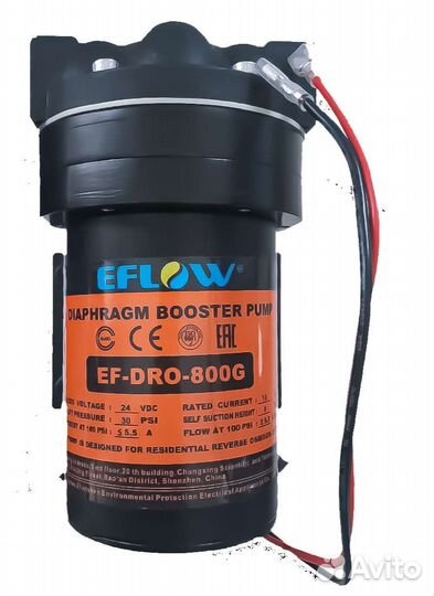 Ef-dro 800G помпа насос повышающий обратный осмос