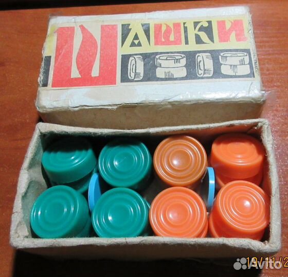 Настольные игры