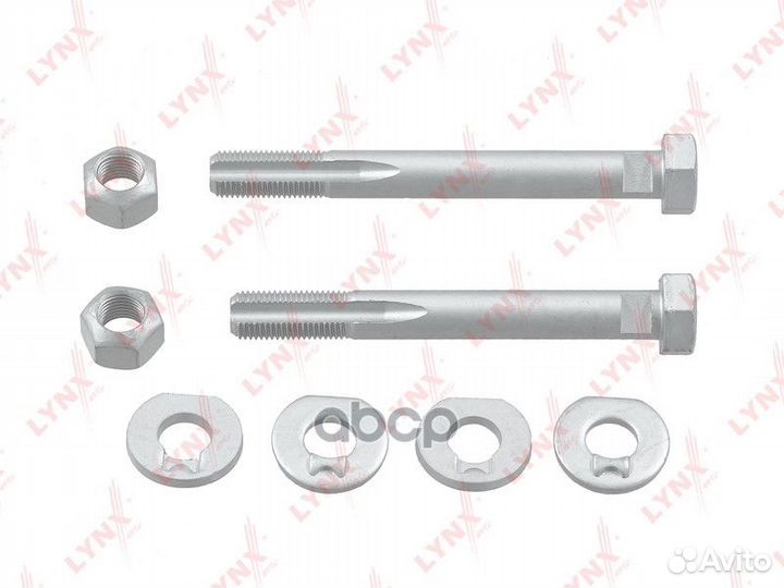 Болт подвески (комплект) перед FS1009 lynxauto