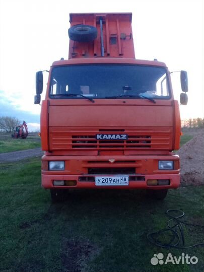 Камаз Доставка