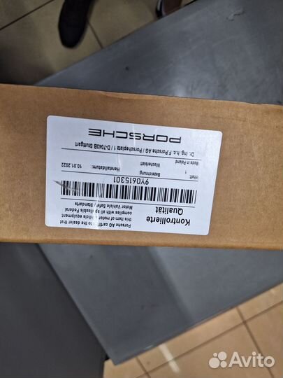 Тормозные диски 95535140151 /95535140251 Porsche