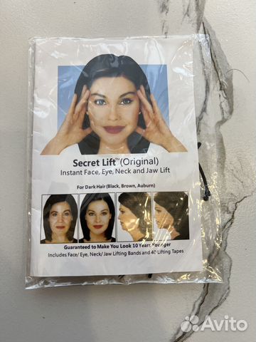 Тейпы для глаз