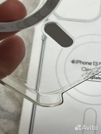 Чехол MagSafe iPhone 13 pro max оригинальный