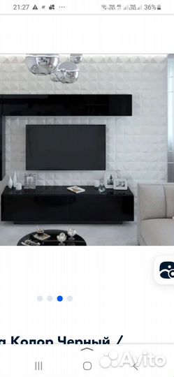 Тумба под телевизор новая
