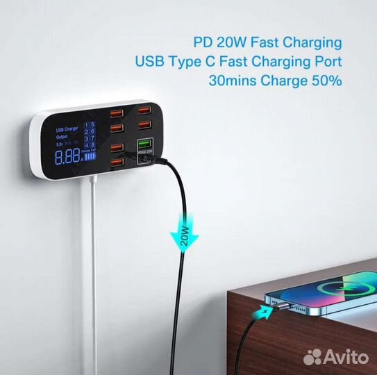 Настольная зарядная станция на 8USB портов с бп10а